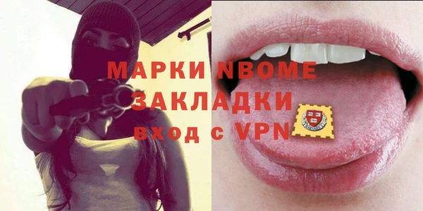 первитин Алзамай