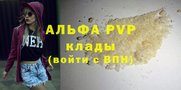 первитин Алзамай