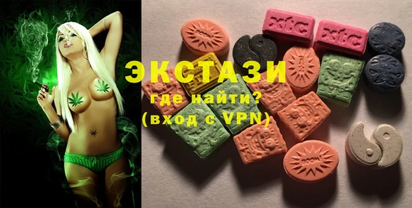 первитин Алзамай