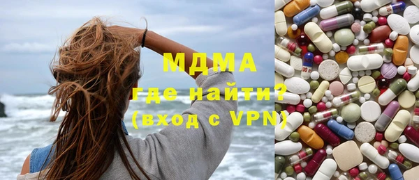 первитин Алзамай
