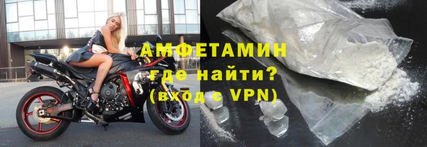первитин Алзамай