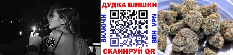 Конопля ГИДРОПОН  купить закладку  hydra как войти  Заинск 